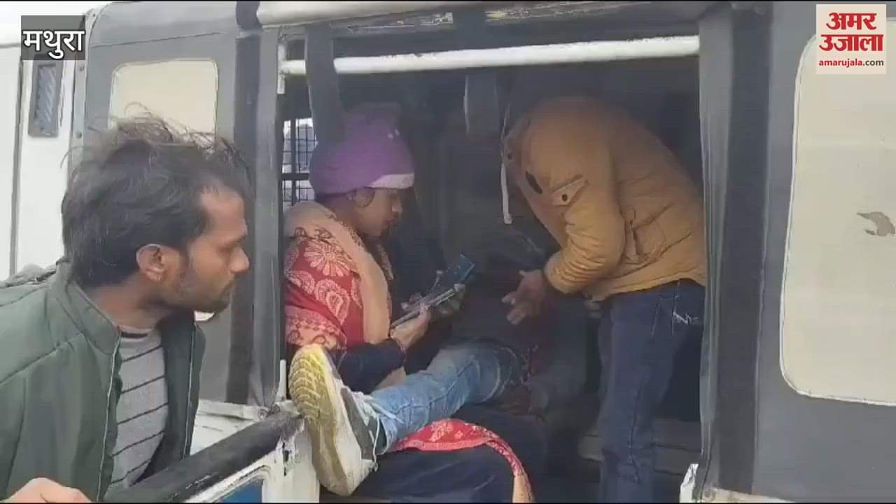 VIDEO : मथुरा में सड़क हादसा, पांच लोग घायल