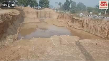VIDEO : Soil Fell Due To Digging Of Basement In Plant In Barwala