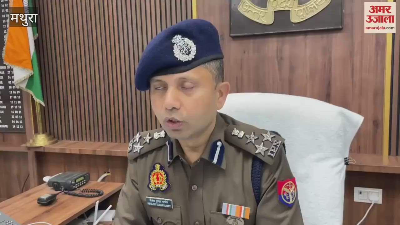 VIDEO : पुलिस ने मुठभेड़ में दबोचे दो लुटेरे, एक के पैर में लगी गोली...बाइक और 11 मोबाइल बरामद