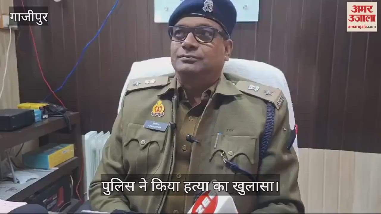 VIDEO : Police disclosed the Ghazipur Kinnar Ganga murder case and arrested five accused