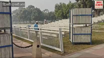 VIDEO : Preparations are in full swing for 26 January parade in Delhi