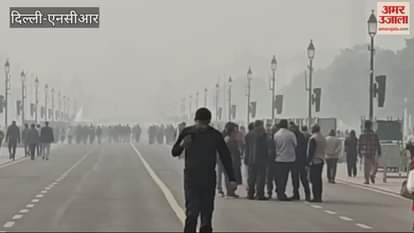 VIDEO : blanket of fog remained covering kartavya path india gate