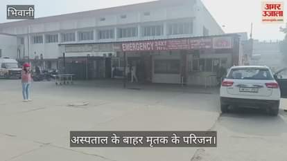 VIDEO : भिवानी में ट्रैक्टर से कुचल कर युवक की हत्या