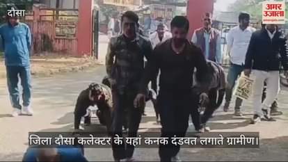 Complaint was given to many senior officials including the Collector to save Sivaychak,