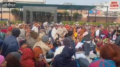 VIDEO : Documents of 400 pension holders were checked in Sonipat, Congress protested against the camp