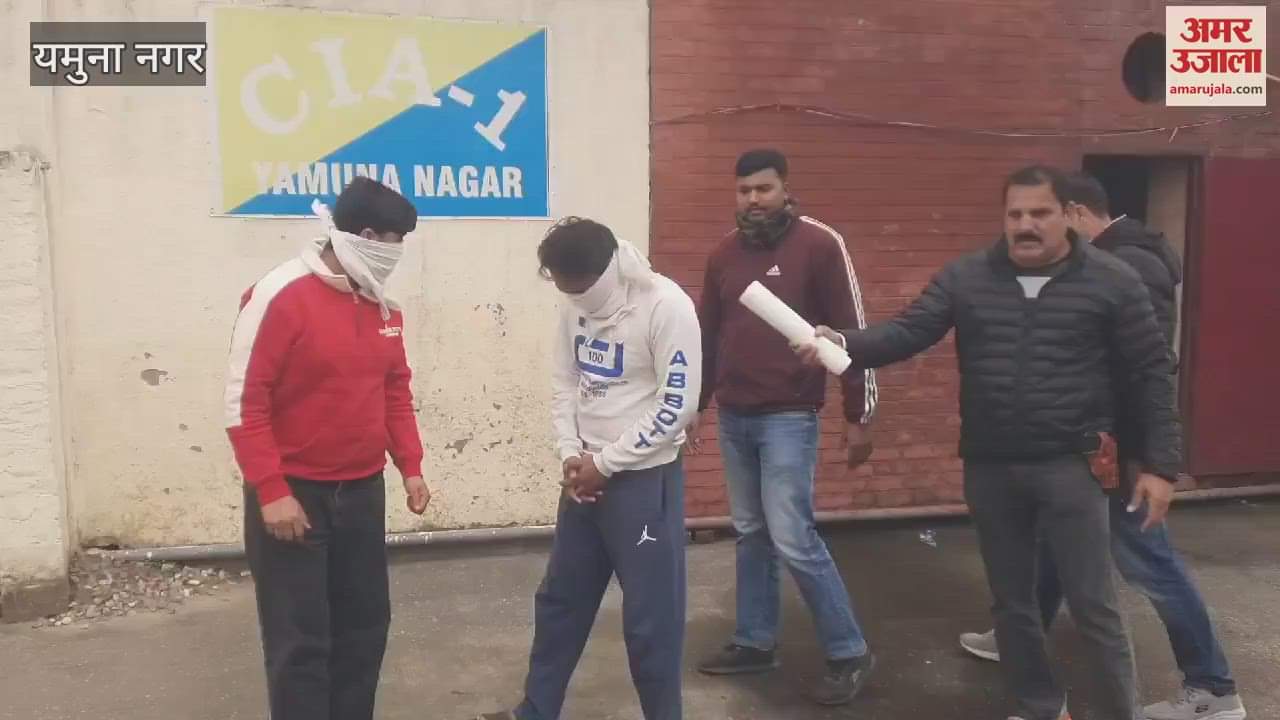 VIDEO : Three more accused of triple murder arrested in Yamunanagar, taken on remand