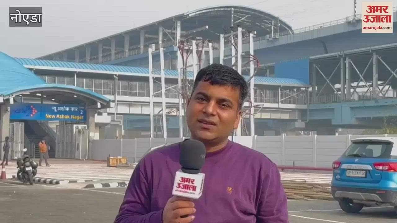 VIDEO : Noida-Delhi will get connectivity with Namo Bharat Rail through Blue Line