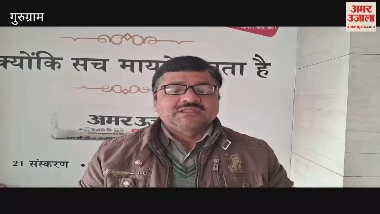 VIDEO : Women took part in sports competitions in Gurugram even in the harsh cold