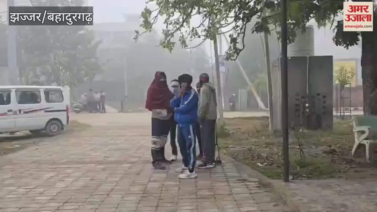 VIDEO : old man died after getting burnt by stove under his cot in Jhajjar