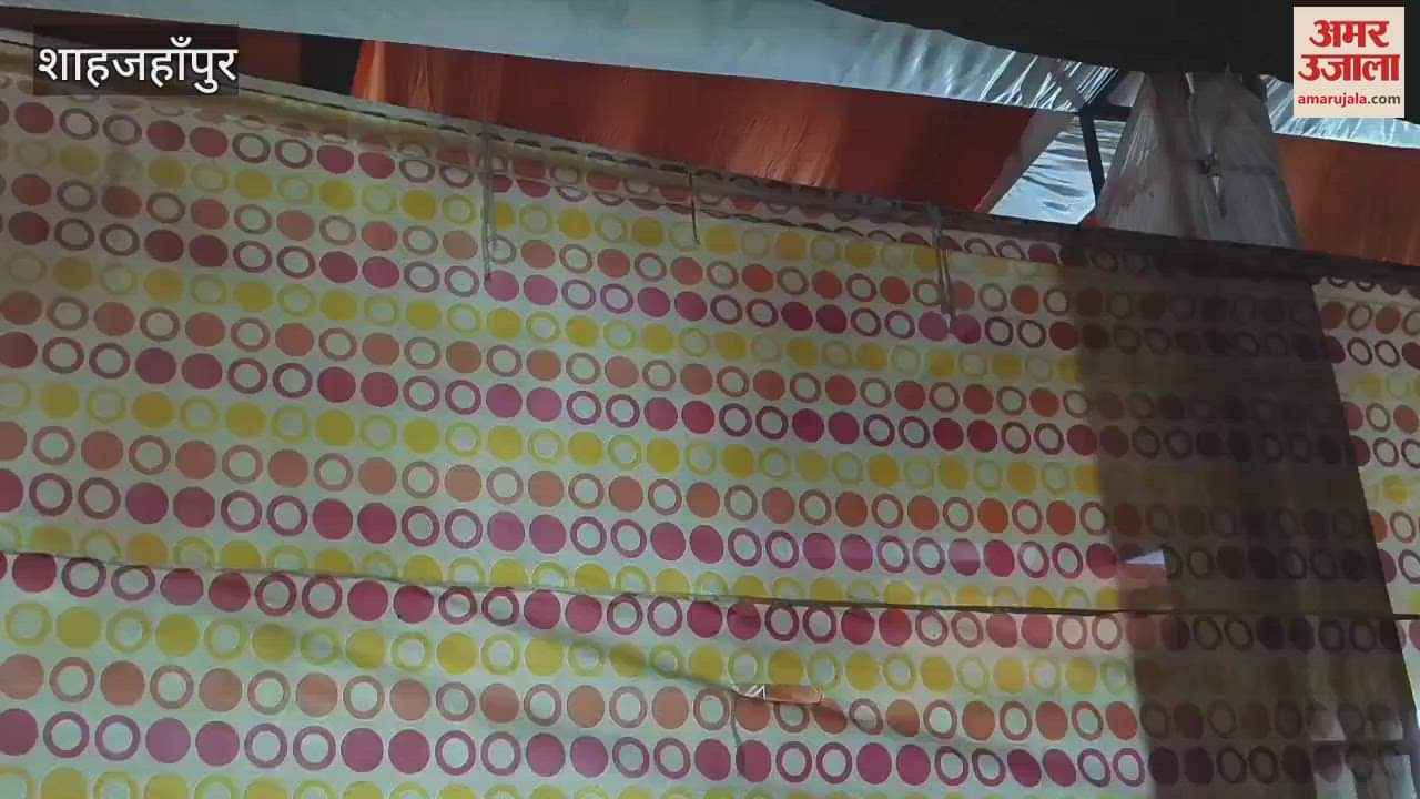 VIDEO : 'हवामहल' बने रैनबसेरे से रजाई चोरी... राजकीय मेडिकल कॉलेज के वार्ड में मिल रहे बिना धुले कंबल