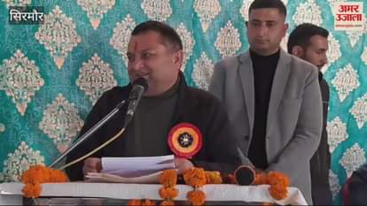 VIDEO : The Deputy Speaker of the Legislative Assembly inaugurated the Chamyana connecting road constructed at a cost of Rs. 38 lakh