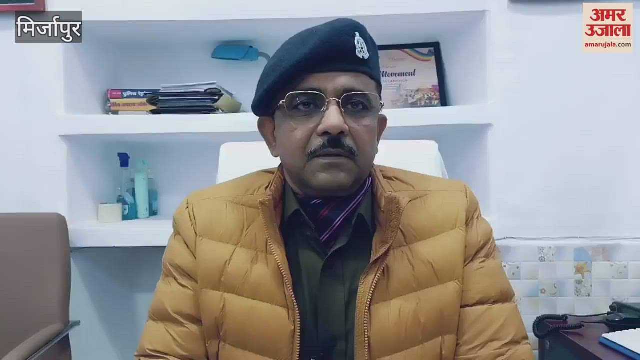 VIDEO : Taliban punishment given youth in Mirzapur UP police conducted investigation accused punished