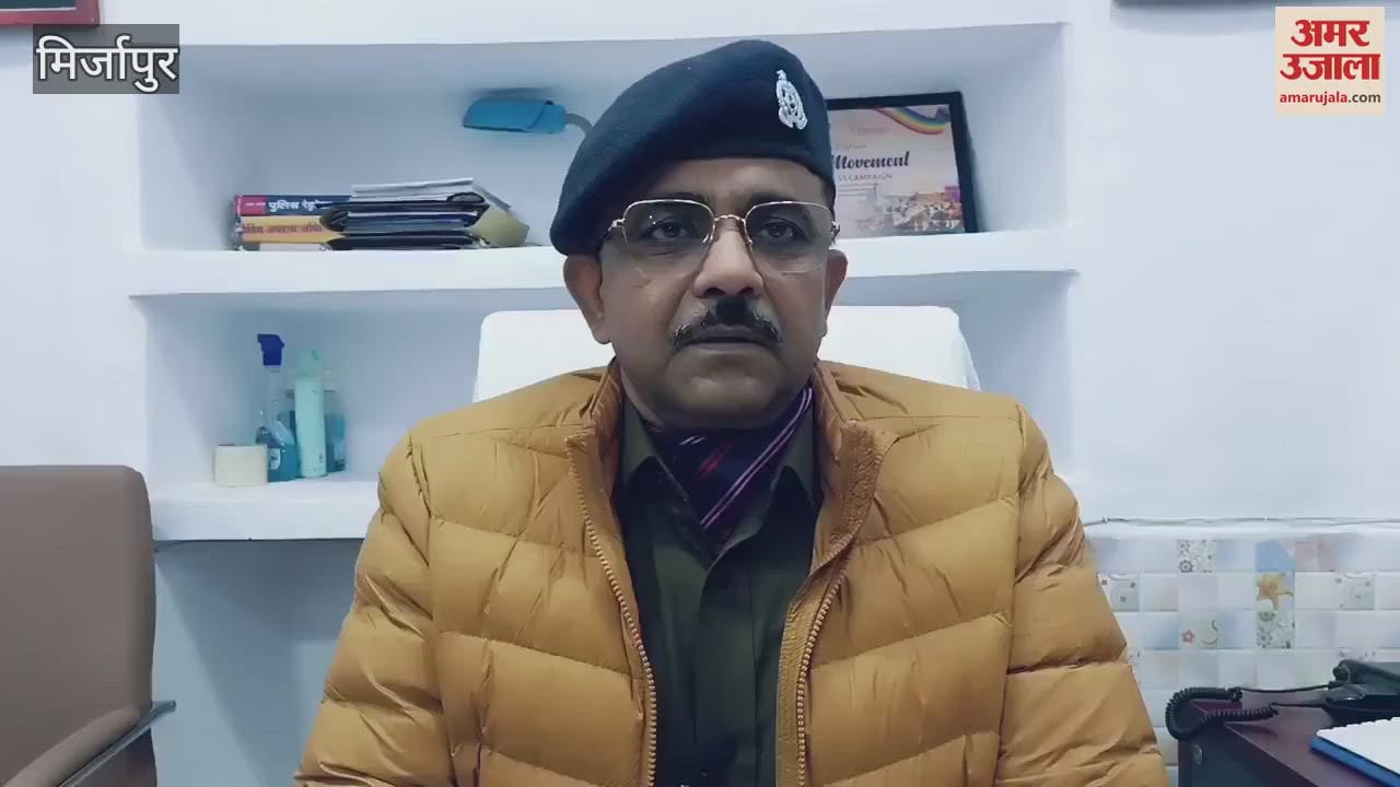 VIDEO : Taliban punishment given youth in Mirzapur UP police conducted investigation accused punished