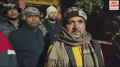 VIDEO : Tragic accident Ghazipur Three people died two injured collision two bikes condition critical