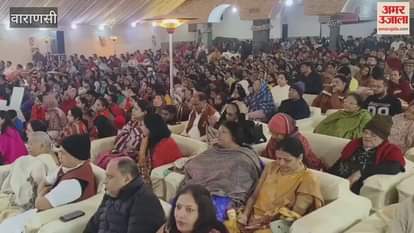 VIDEO : Varanasi News Indresh Maharaj worship Kashi Vrindavan salvation devotees bowed down