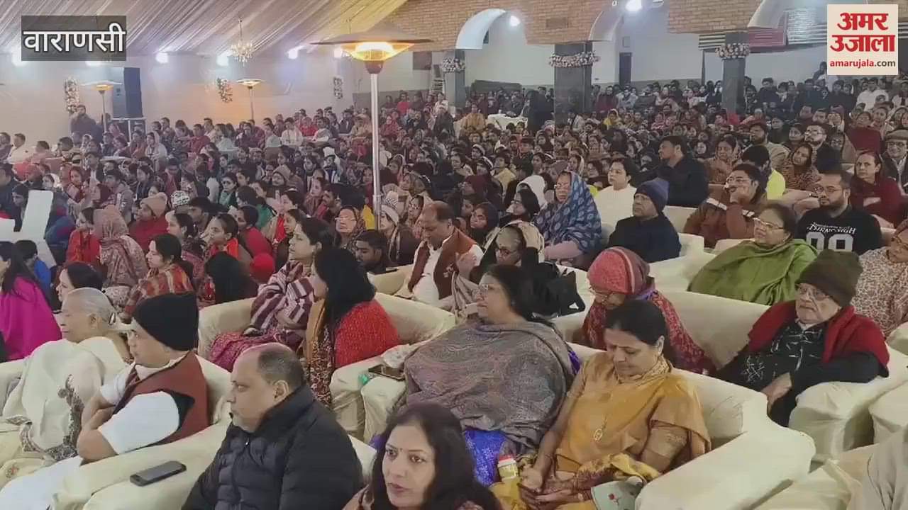 VIDEO : Varanasi News Indresh Maharaj worship Kashi Vrindavan salvation devotees bowed down