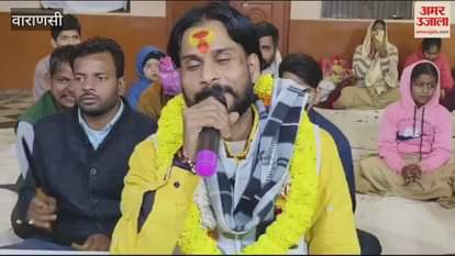 VIDEO : Kashi prince Dhundhiraj offered Prasad decorated flowers special worship in Ganesh temples