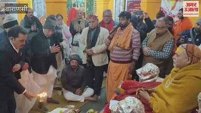 VIDEO : Swami Avimukteshwarananda Saraswati in Kashi Experts of theology constitution come together