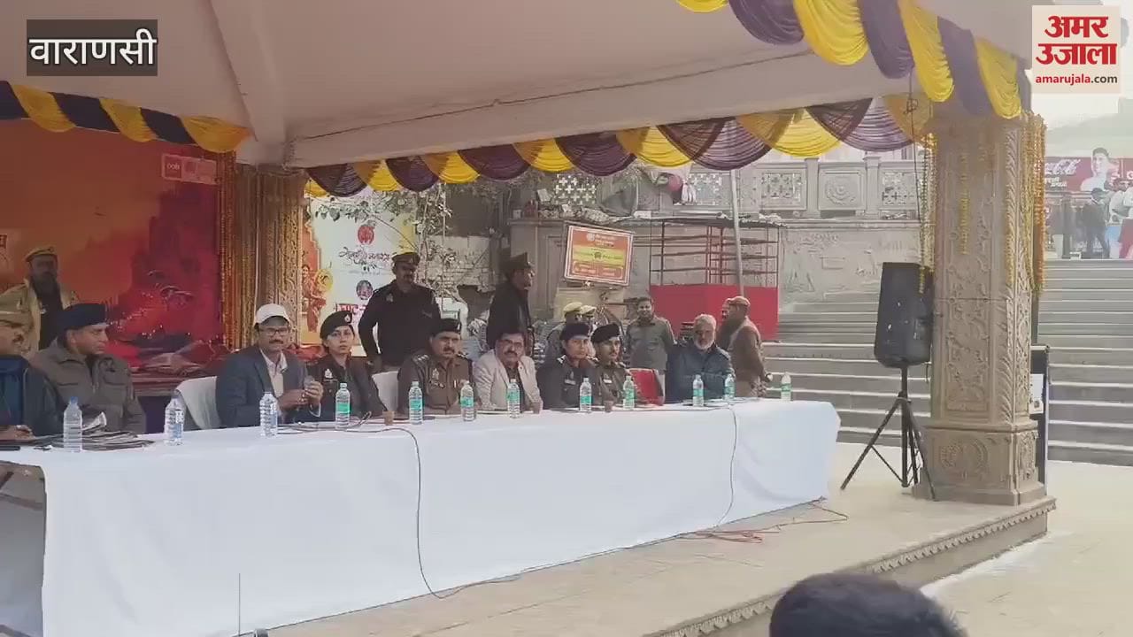 VIDEO : Meeting of water police and sailor society in Kashi rate list pasted boats before mahaKumbh