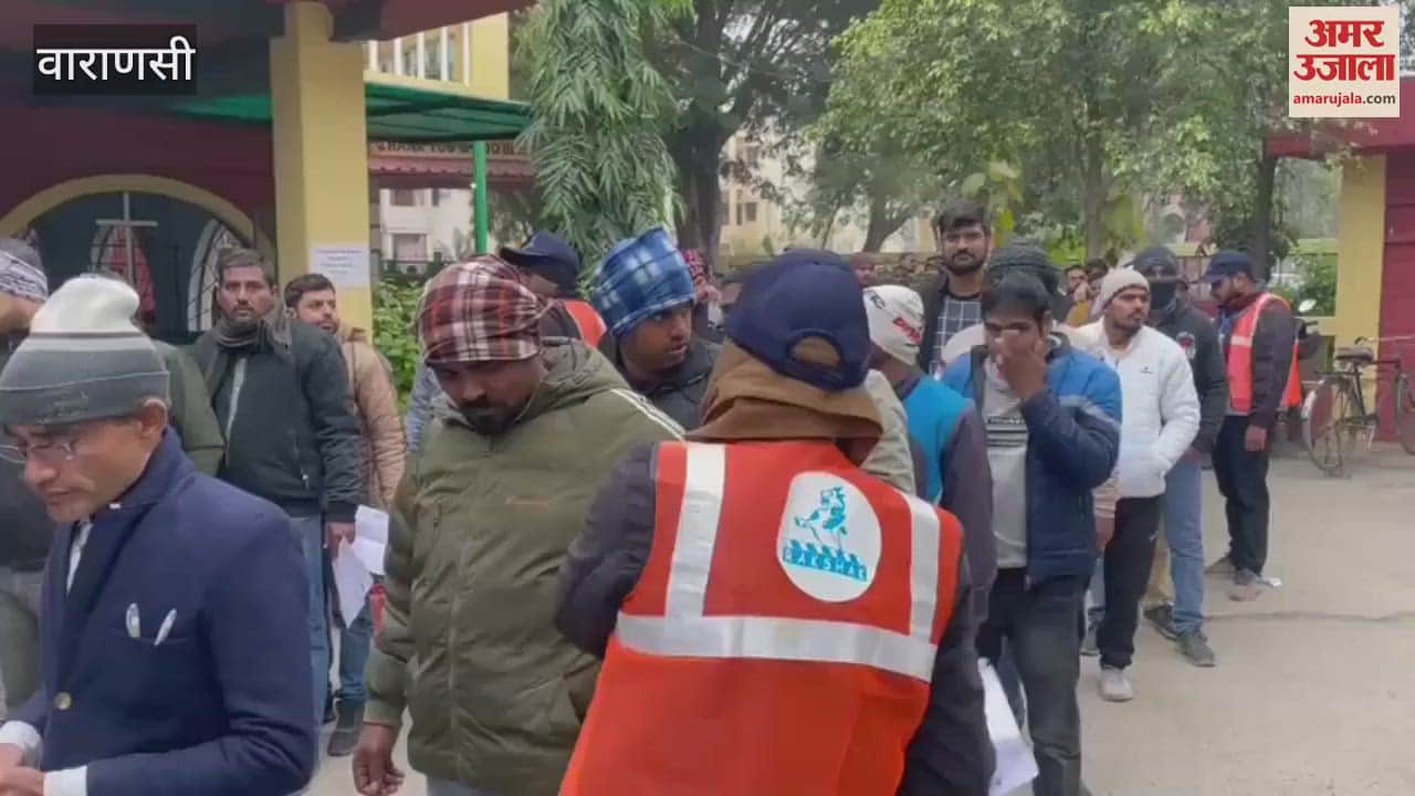VIDEO : Students examination centre St. Xavier Inter College checking done ensure copy-free examination