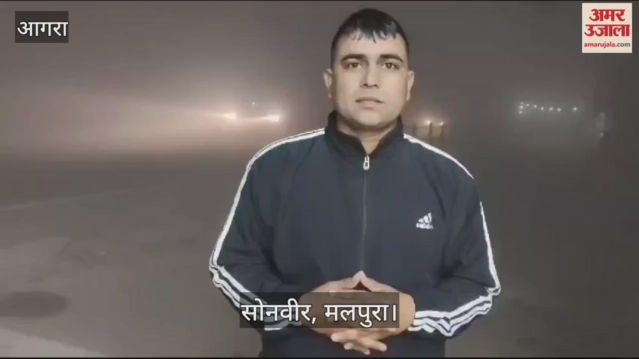 VIDEO : ग्वालियर हाईवे पर घने कोहरे की चादर,थम गए वाहनों के पहिए