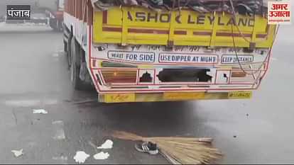 VIDEO : One Died in Accident in Moga