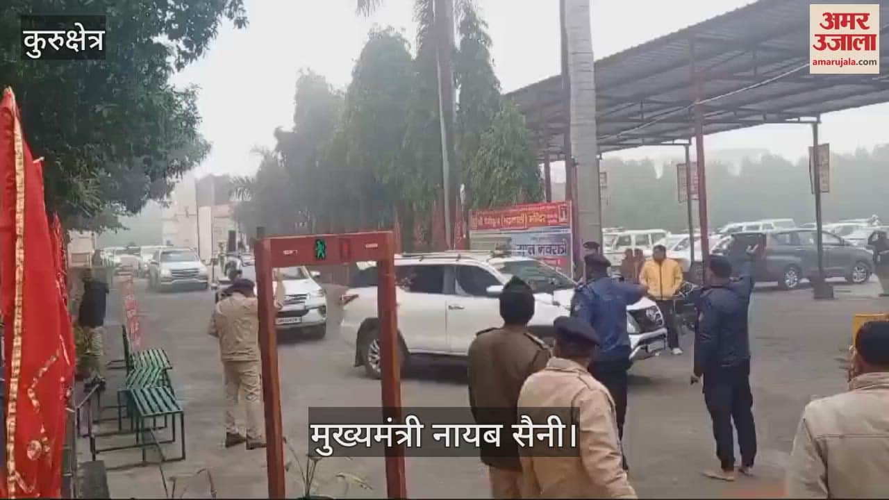 VIDEO : Chief Minister performed Bhoomi Pujan of great pride place of Shri Devikup Maa Bhadrakali temple of Kurukshetra