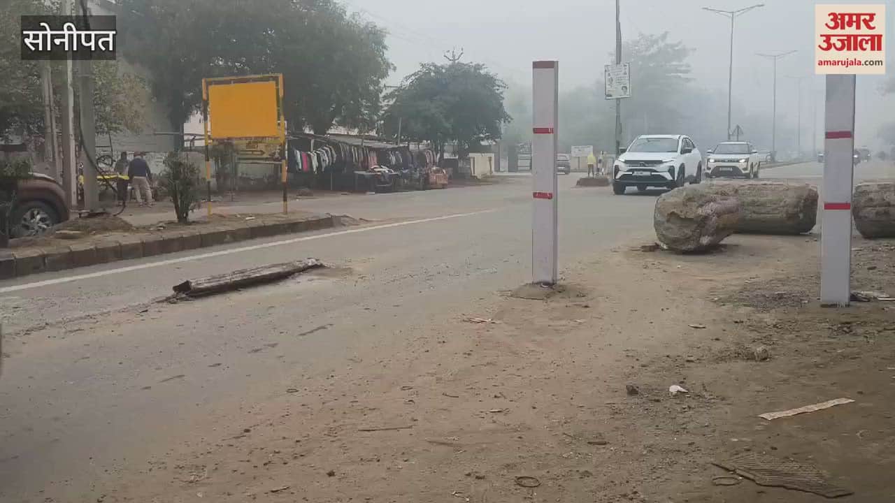 VIDEO : movement of heavy vehicles started again on old ROB Due to breaking of pillar in Sonipat