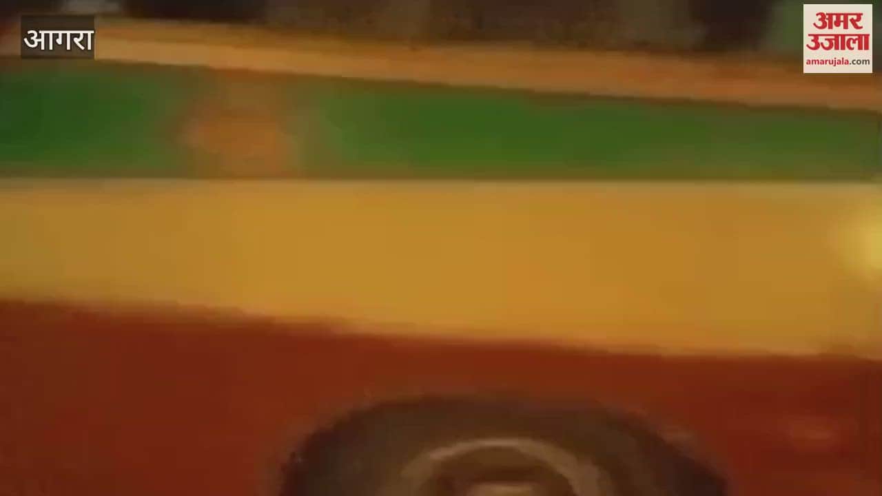 VIDEO : आगरा-जयपुर हाईवे पर छह वाहन आपस में टकराए, एक की मौत; 14 लोग घायल