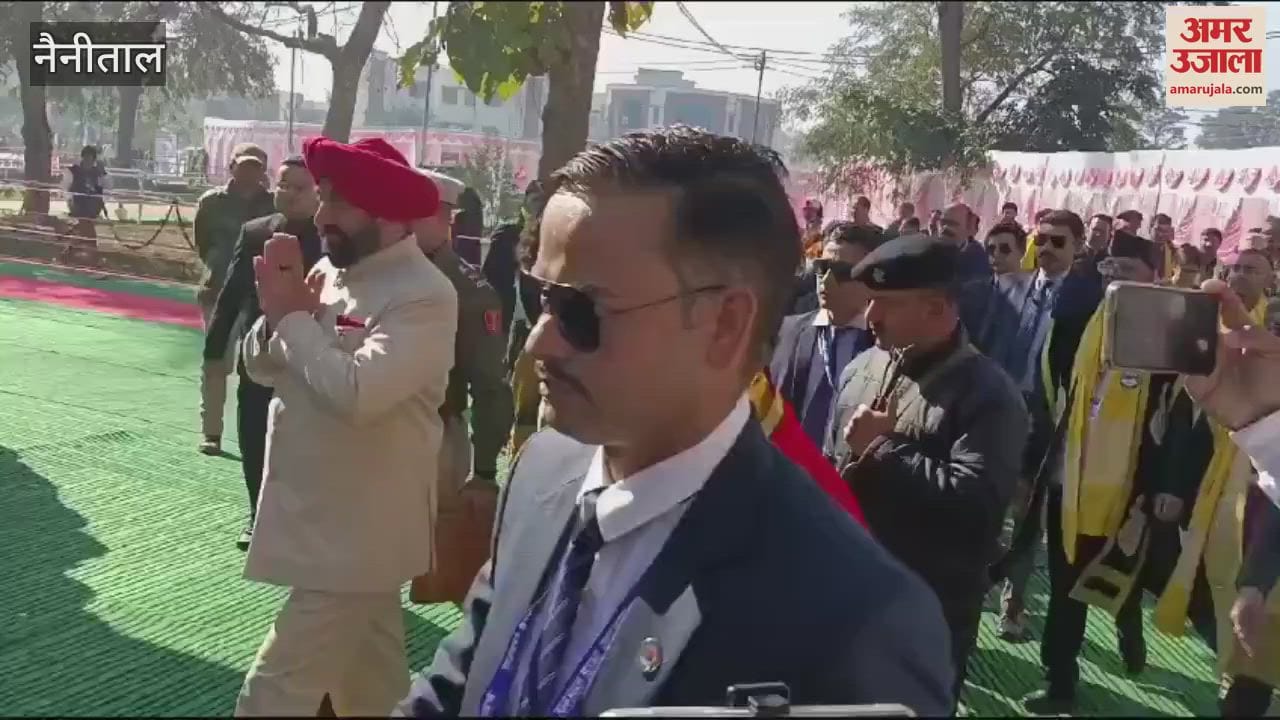 VIDEO : उत्तराखंड मुक्त विश्वविद्यालय का दीक्षांत समारोह आज, राज्यपाल ने किया शुभारंभ