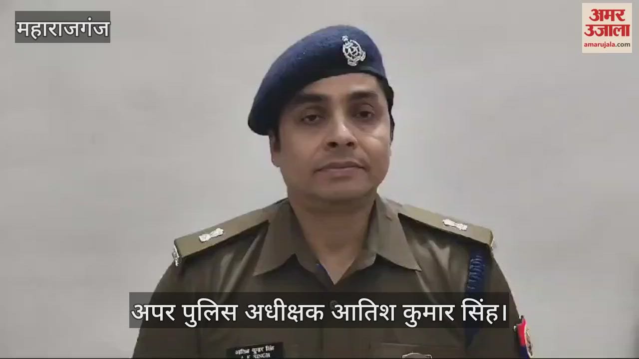 VIDEO : Police reached the spot of molestation, registered a case and started investigation