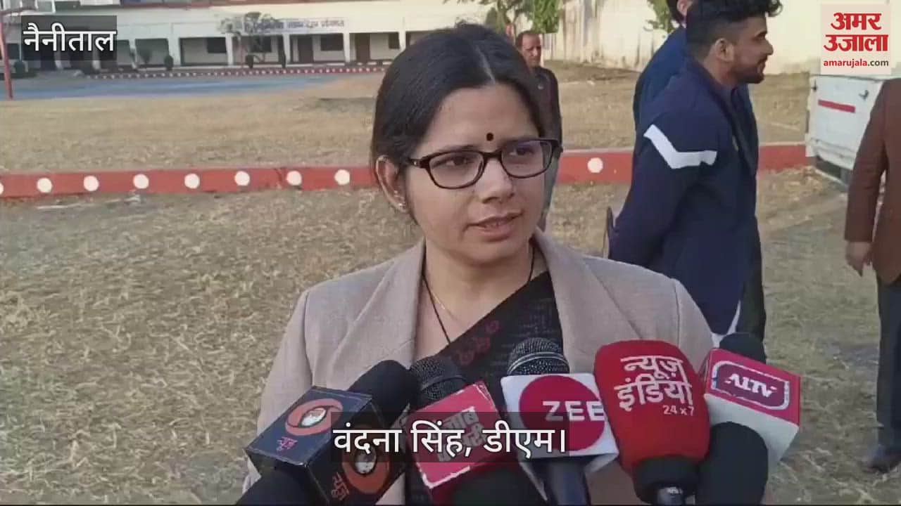 VIDEO : एमबी इंटर कालेज में बने चुनाव कार्यालय का डीएम ने किया निरीक्षण, कहा- चुनाव कार्य समय से पूरा करें अधिकारी