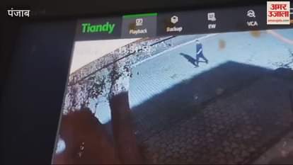 VIDEO : Munshi bike stolen from Kapurthala court premises