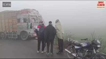 VIDEO : Truck loaded with vegetables overturned in fog
