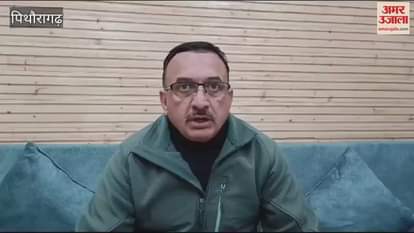 VIDEO : पिथौरागढ़...कोई बजाएगा घंटी तो कोई उड़ाएगा विमान, प्रत्याशियों को मिला चुनाव चिन्ह