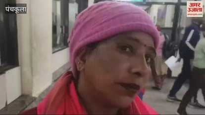 VIDEO : Earring of a woman who came to see Nagar Kirtan in Panchkula was snatched