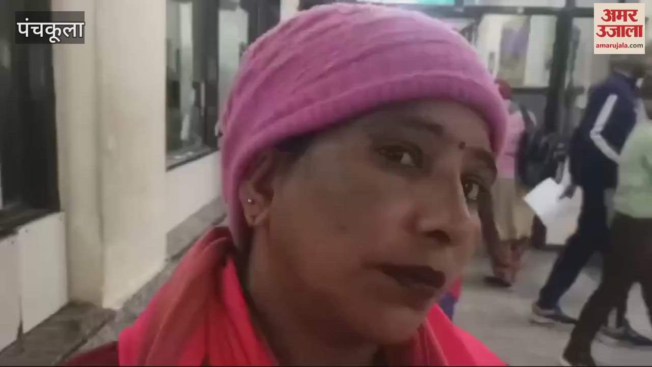 VIDEO : Earring of a woman who came to see Nagar Kirtan in Panchkula was snatched