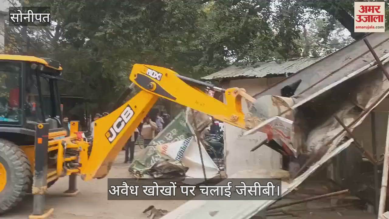 VIDEO : Action to remove illegal kiosks from Sonipat court premises begins