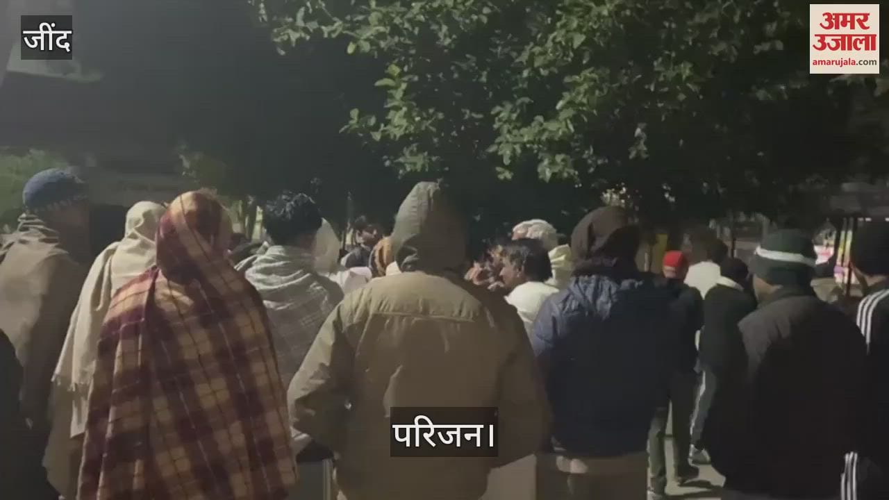 VIDEO : married woman died after swallowing a poisonous substance in Sahnpur village of Jind