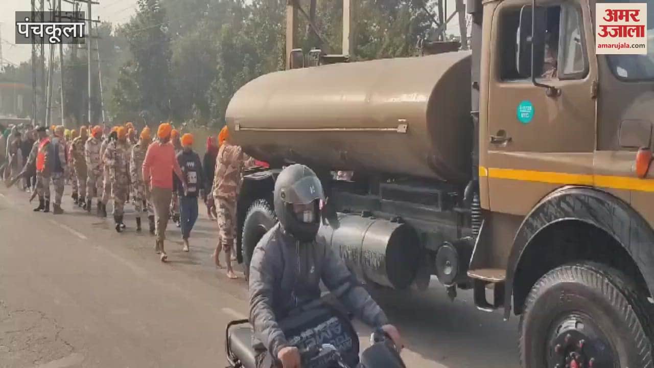 VIDEO : Nagar Kirtan organized in Panchkula on Prakash Utsav of Shri Guru Gobind Singh