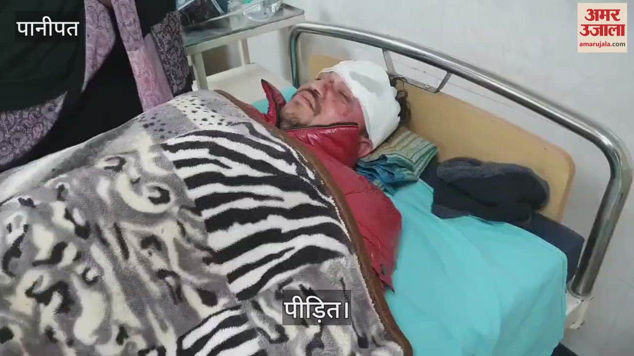 VIDEO : e-rickshaw driver was attacked when he refused to pay monthly In Panipat