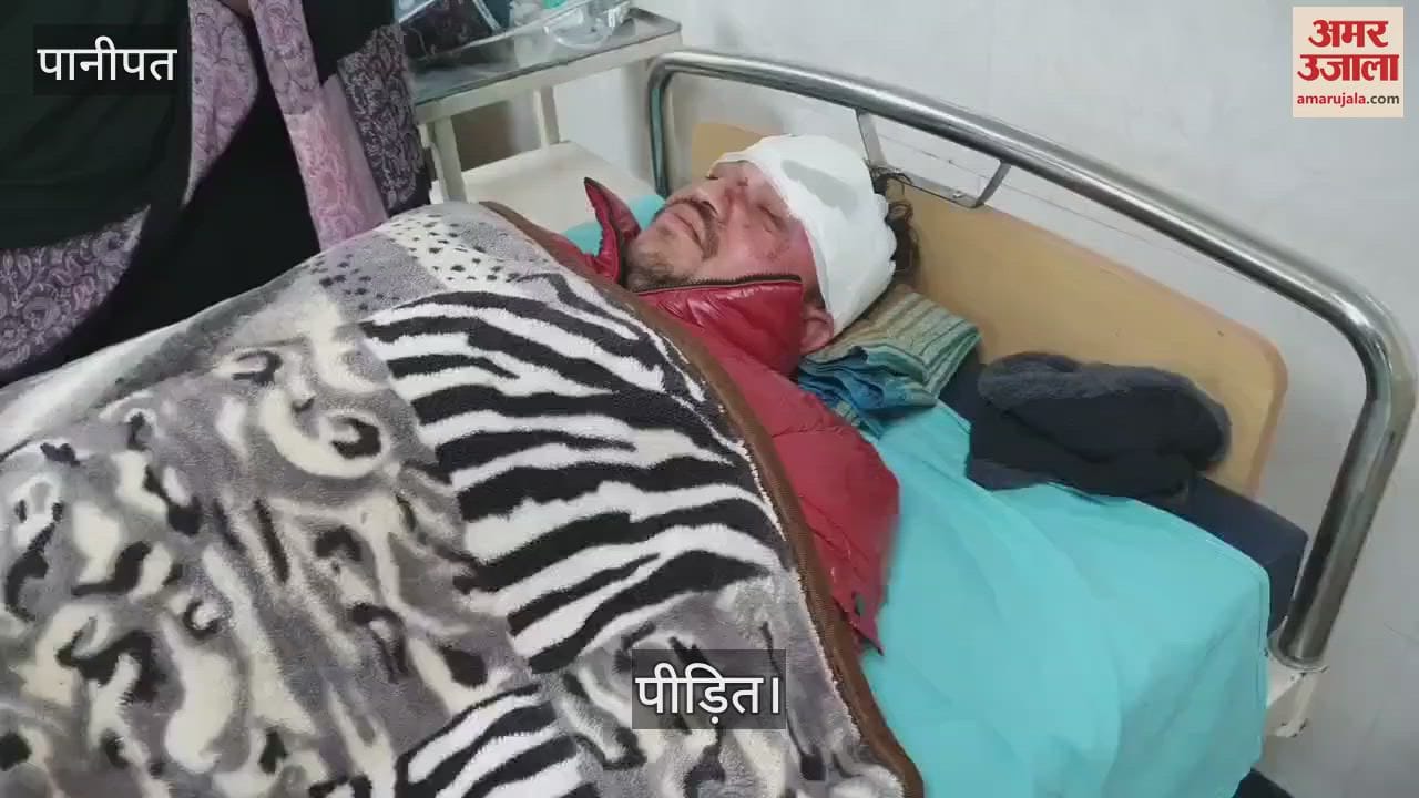 VIDEO : e-rickshaw driver was attacked when he refused to pay monthly In Panipat
