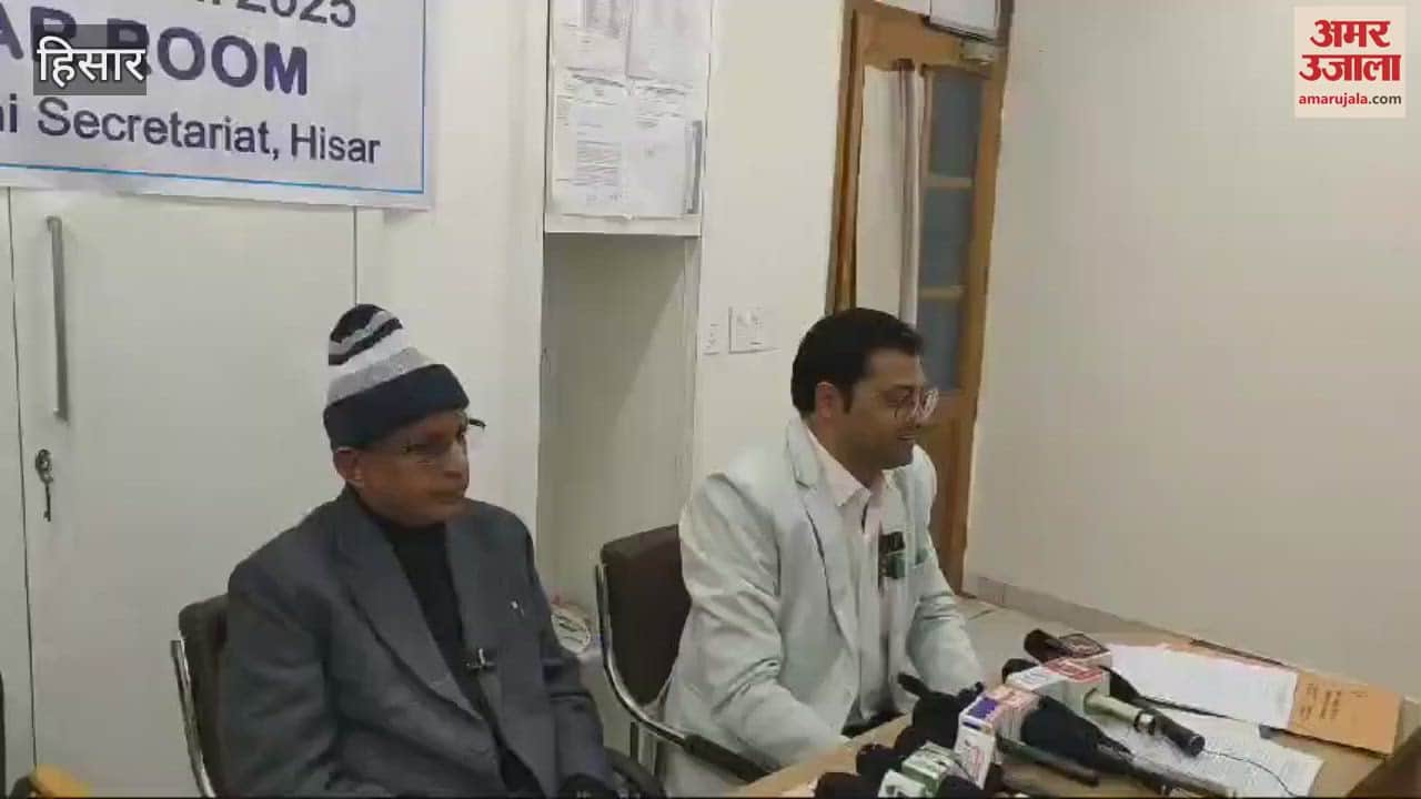 VIDEO : Tax Bar Association elections in Hisar on January 4, 19 candidates in the fray for 9 posts