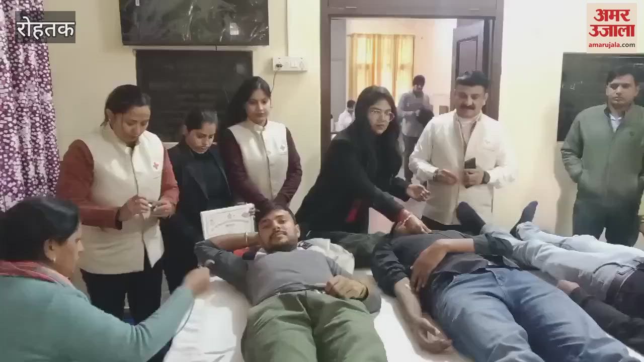 VIDEO : Blood donation camp organized at Red Cross Society in Rohtak