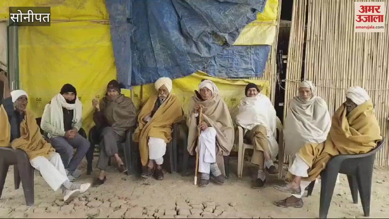 VIDEO : Monthly meeting of Bharatiya Kisan Panchayat held near Sugar Mill Gate in Sonipat