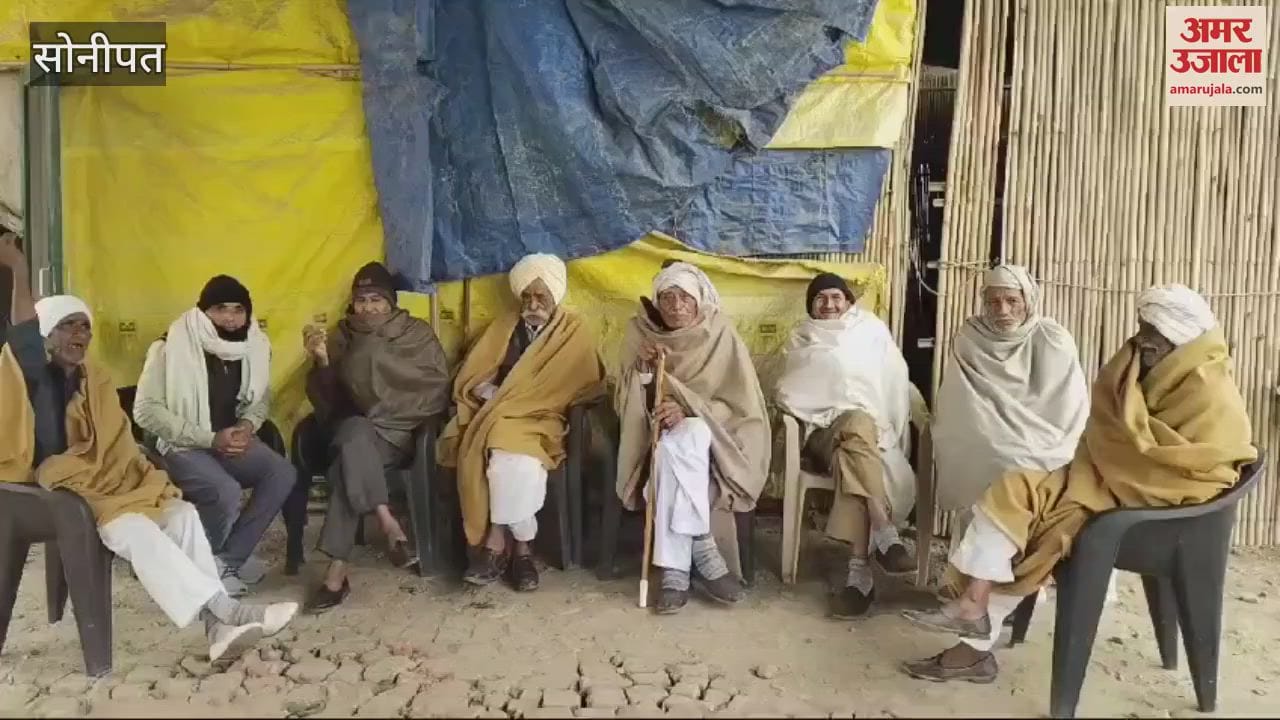 VIDEO : Monthly meeting of Bharatiya Kisan Panchayat held near Sugar Mill Gate in Sonipat