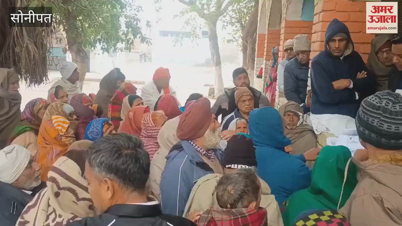 VIDEO : special camps were organised to check the documents of pension holders In Sonipat