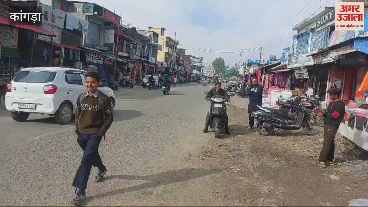 VIDEO : PNB employees celebrated the birthday of Rommel Singh Pathania who was a part of the Azad Hind Fauj on his 107th birthday