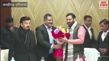 VIDEO : Haryana government started preparations for budget