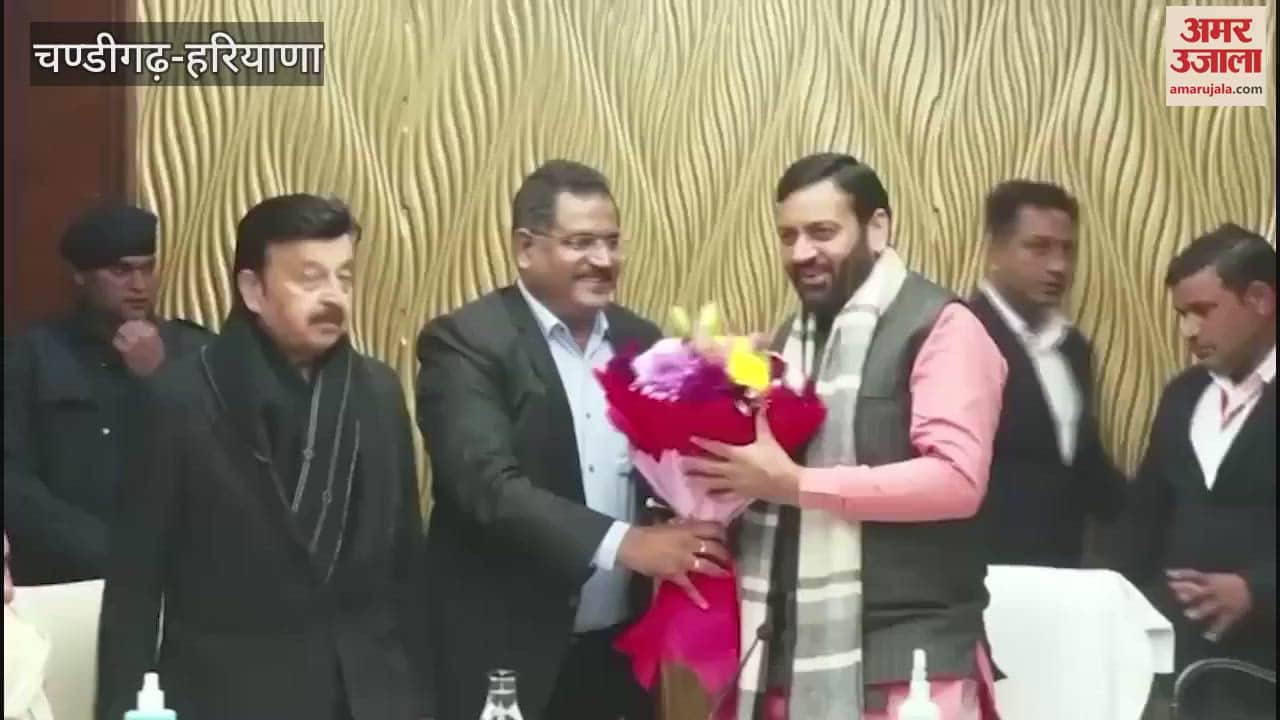 VIDEO : Haryana government started preparations for budget